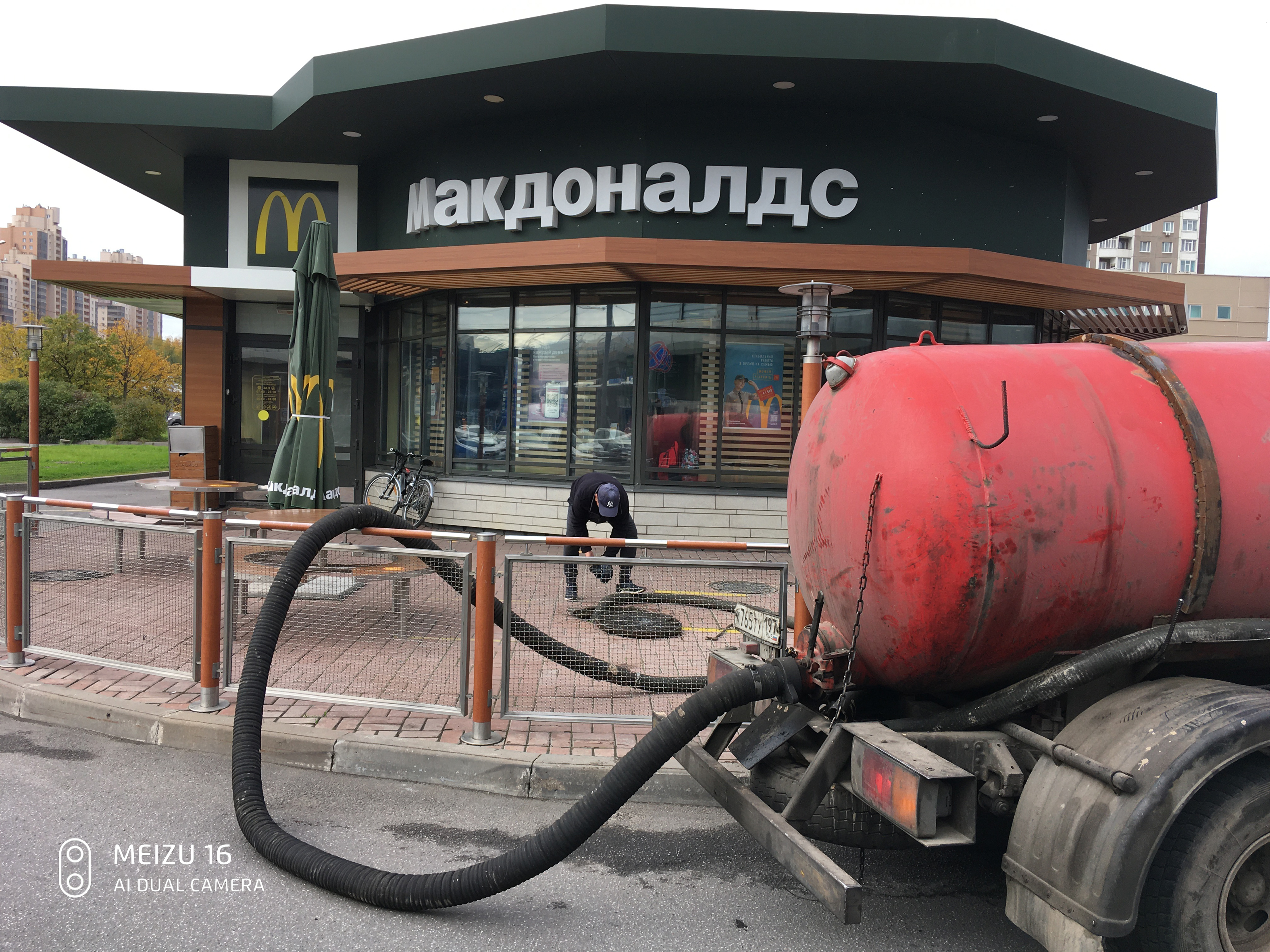 Отзыв о работе Илососной Машын в Зеленограде